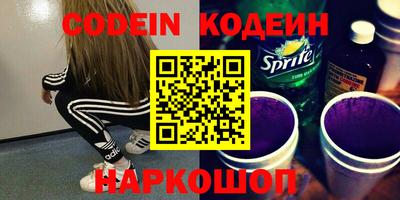 наркотики Тверь