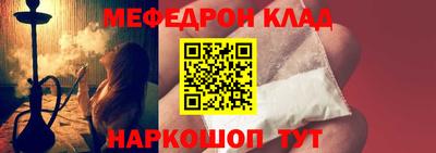наркотики Тверь