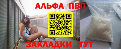 наркотики Тверь