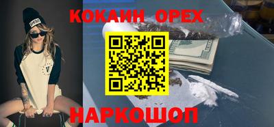 наркотики Тверь