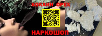 наркотики Тверь