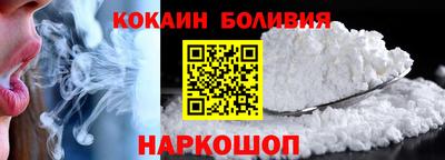 наркотики Тверь
