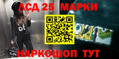 наркотики Тверь