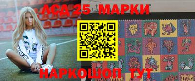 наркотики Тверь