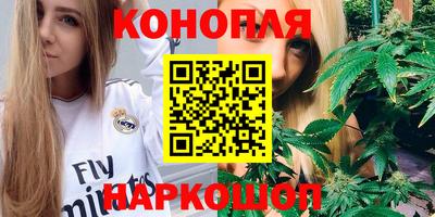 спайс Татарск