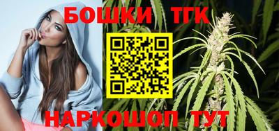 наркотики Тверь