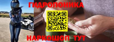 спайс Татарск