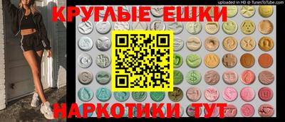 COCAINE Тара