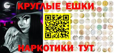 наркотики Тверь