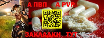 COCAINE Тара