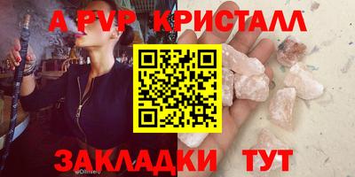 наркотики Тверь