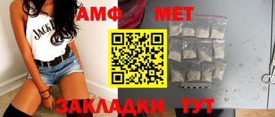 наркотики Тверь