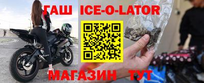 COCAINE Тара