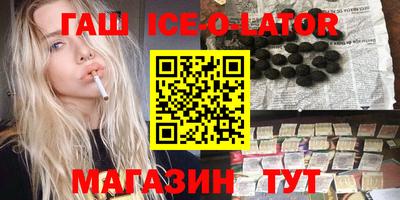 COCAINE Тара