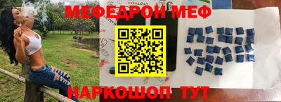 наркотики Тверь