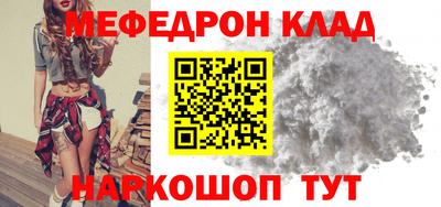 наркотики Тверь